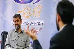 مردم می‌پرسند چرا مسئولی که راه را برای سلطان سکه باز کرد محاکمه نمی‌شود؟