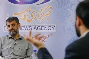 مردم می‌پرسند چرا مسئولی که راه را برای سلطان سکه باز کرد محاکمه نمی‌شود؟