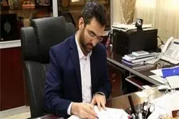 تیم جواد جهرمی مقابل شورای عالی فضای مجازی