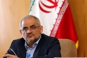 واکنش آموزش و پرورش به «تنبیه» دانش‌آموزان