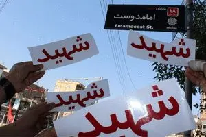 حذف عنوان «شهید» مصداق بارز اختلاس فرهنگی و ارزشی است