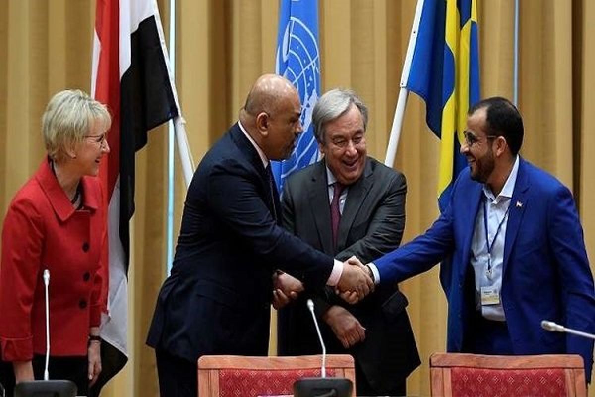 توافق مهم یمنی‌ها در «استکهلم»؛ سیاست یک بام و دو هوای ریاض