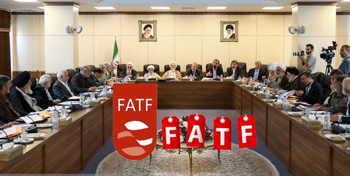 درخواست اتحادیه‌ها و فعالان دانشجویی برای خروج لوایح «FATF» از دستورکار مجمع تشخیص مصلحت