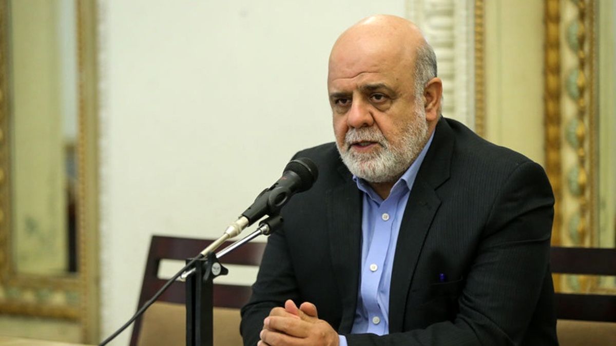 سفیر ایران در عراق: در نظر داریم تبادل تجاری با عراق به ۲۰ میلیارد دلار برسد