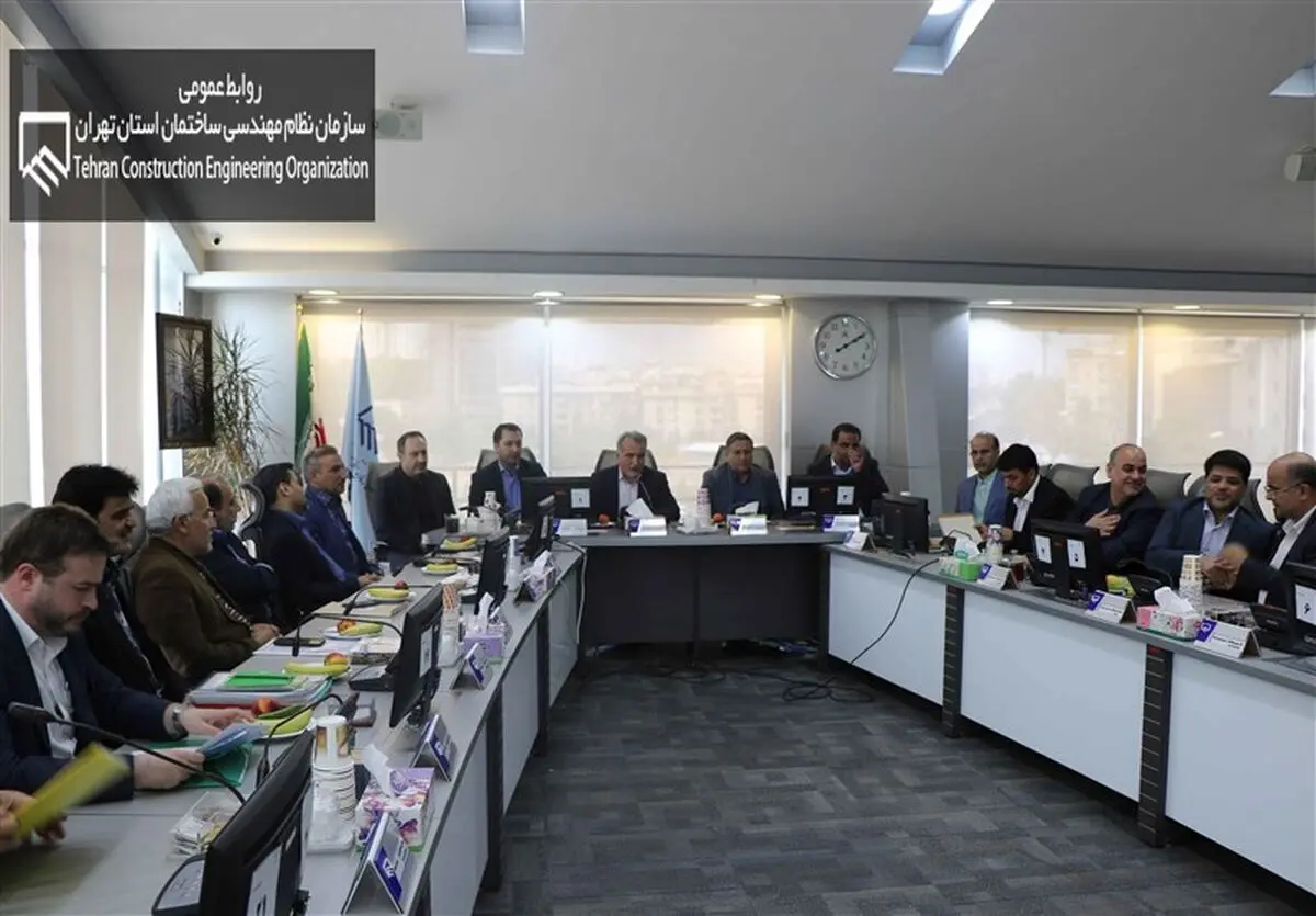 پایان جنجال سهم‌خواهی در نظام مهندسی ساختمان تهران/ هیئت رئیسه و رئیس انتخاب شدند
