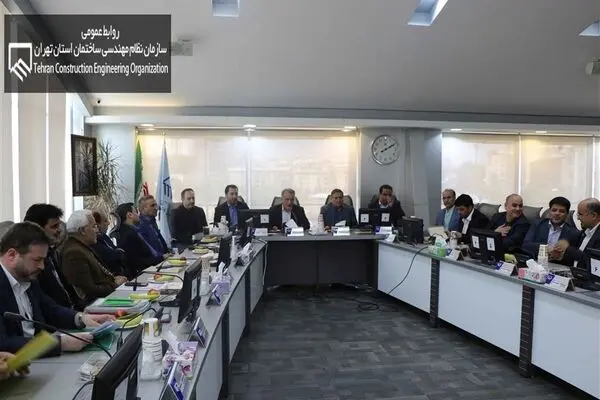 پایان جنجال سهم‌خواهی در نظام مهندسی ساختمان تهران/ هیئت رئیسه و رئیس انتخاب شدند