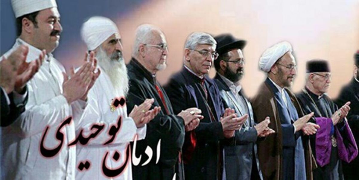 سی‌وششمین همایش شنبه‌های انقلاب در تالار ایوان شمس برگزار می‌شود