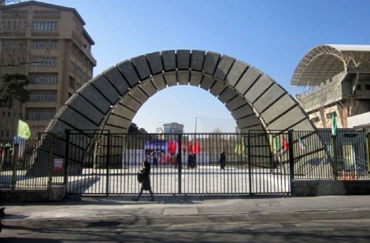 مرکز نوآوری مهندسی صنایع درامیرکبیر راه اندازی می شود