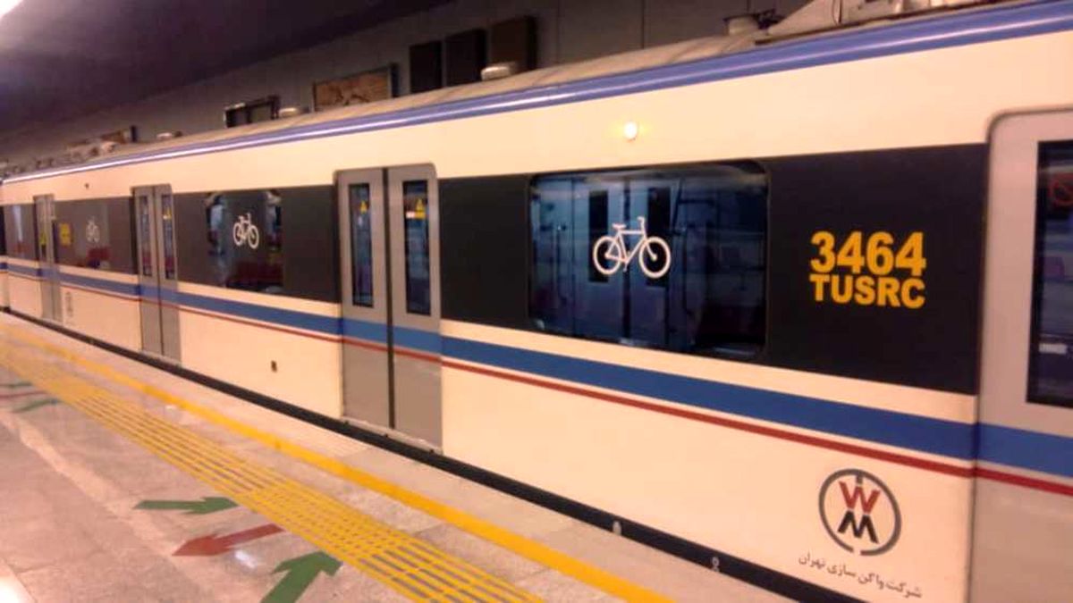 شرایط ورود مسافران با دوچرخه به مترو اعلام شد