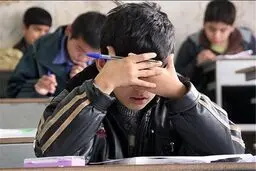 لغو امتحانات مدارس برای پاسداشت شب یلدا