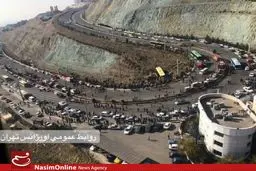 عکس هوایی از محل واژگونی اتوبوس دانشجویان دانشگاه علوم تحقیقات