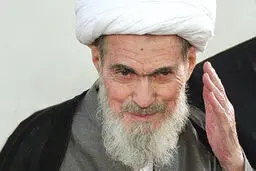 اهدای جایزه «آیت‌الله مشکینی» در نهمین جشنواره مردمی فیلم عمار