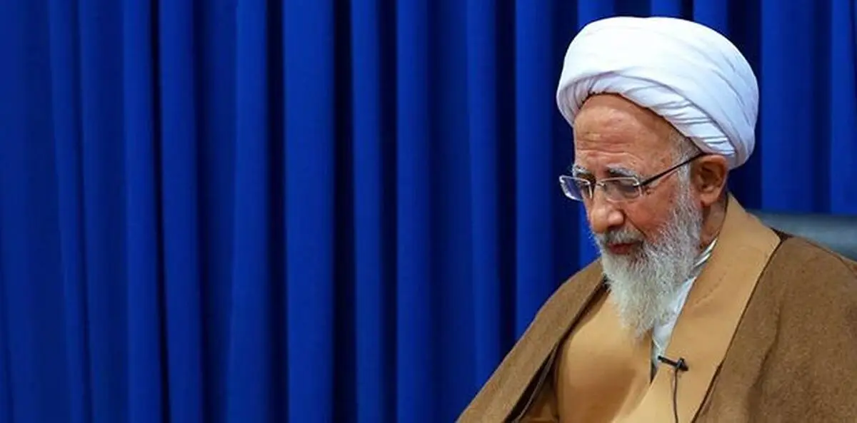 آیت‌الله جوادی آملی: وقتی به آمریکایی‌ها دست می‌دهید٬ انگشتانتان را بشمارید!