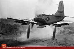 عذرخواهی تلویزیون ایران از ویتنامی ها برای چه بود؟!