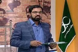 فیلم: سخنان جنجالی مجری ثریا در جشنواره عمار