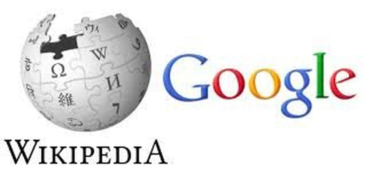 هوش مصنوعی گوگل به کمک ویکی‌پدیا می‌آید
