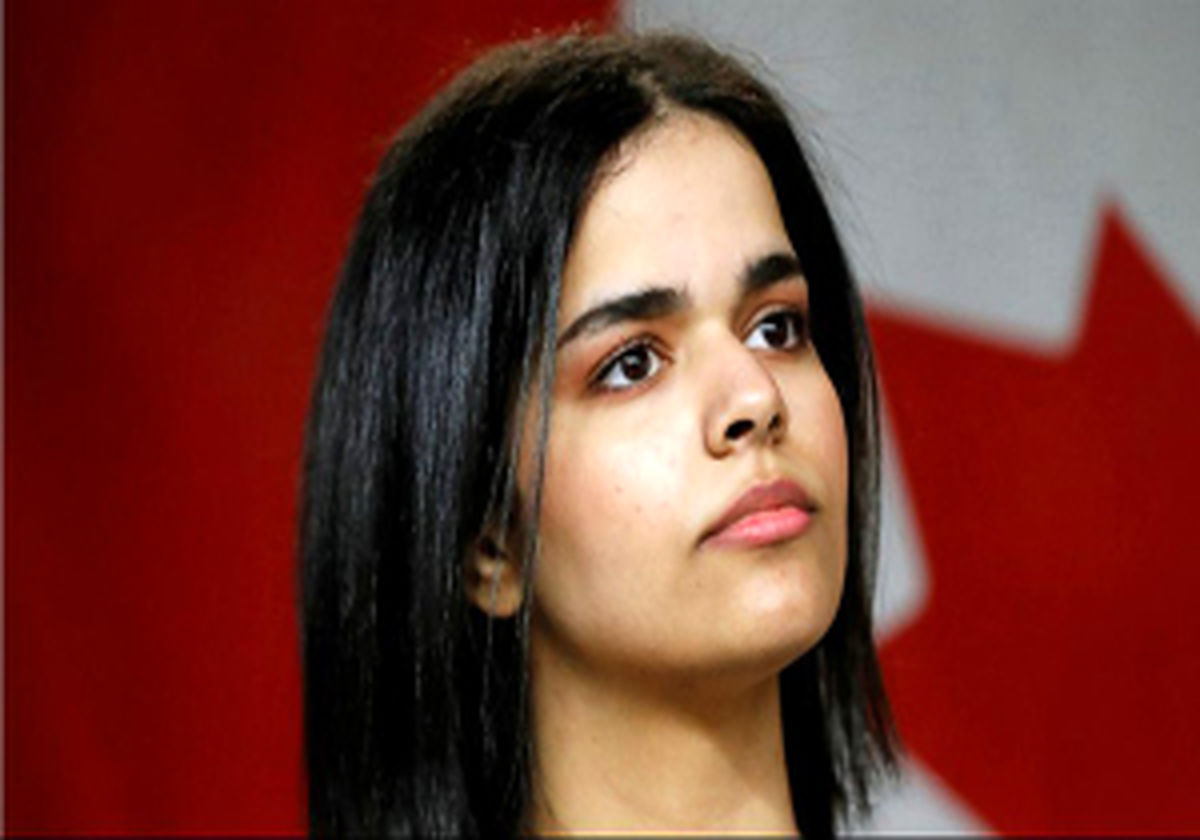 کانادا برای دختر فراری عربستانی محافظ شخصی اختصاص داد