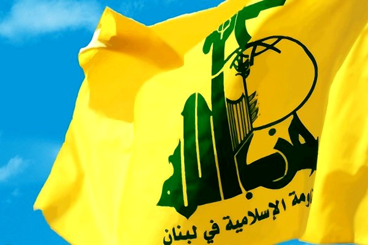 حزب الله بازداشت خبرنگار پرس تی وی را محکوم کرد