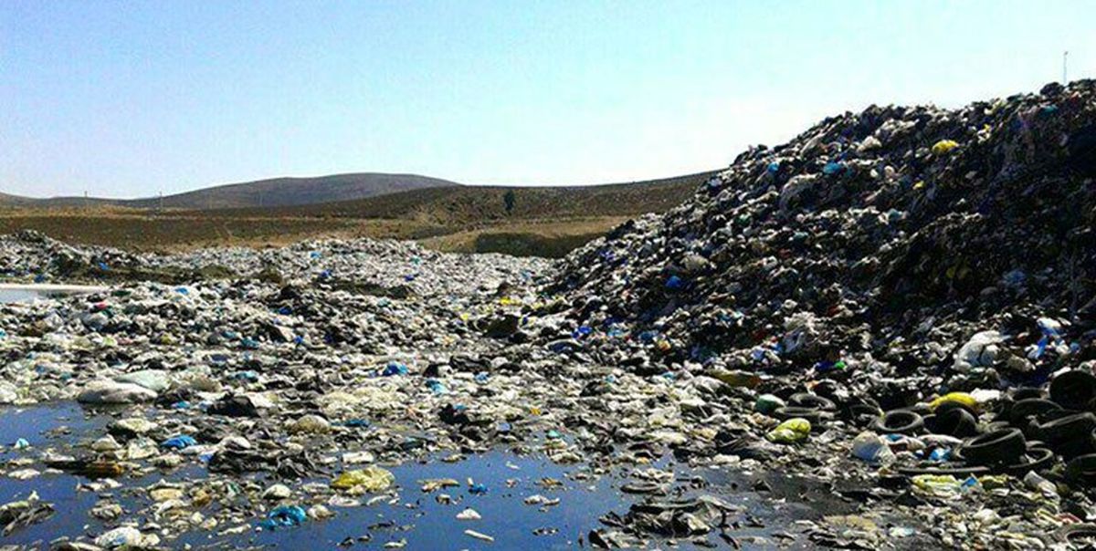 زباله و شیرابه‌ سفره‌های آب زیرزمینی را به نابودی کشانده است