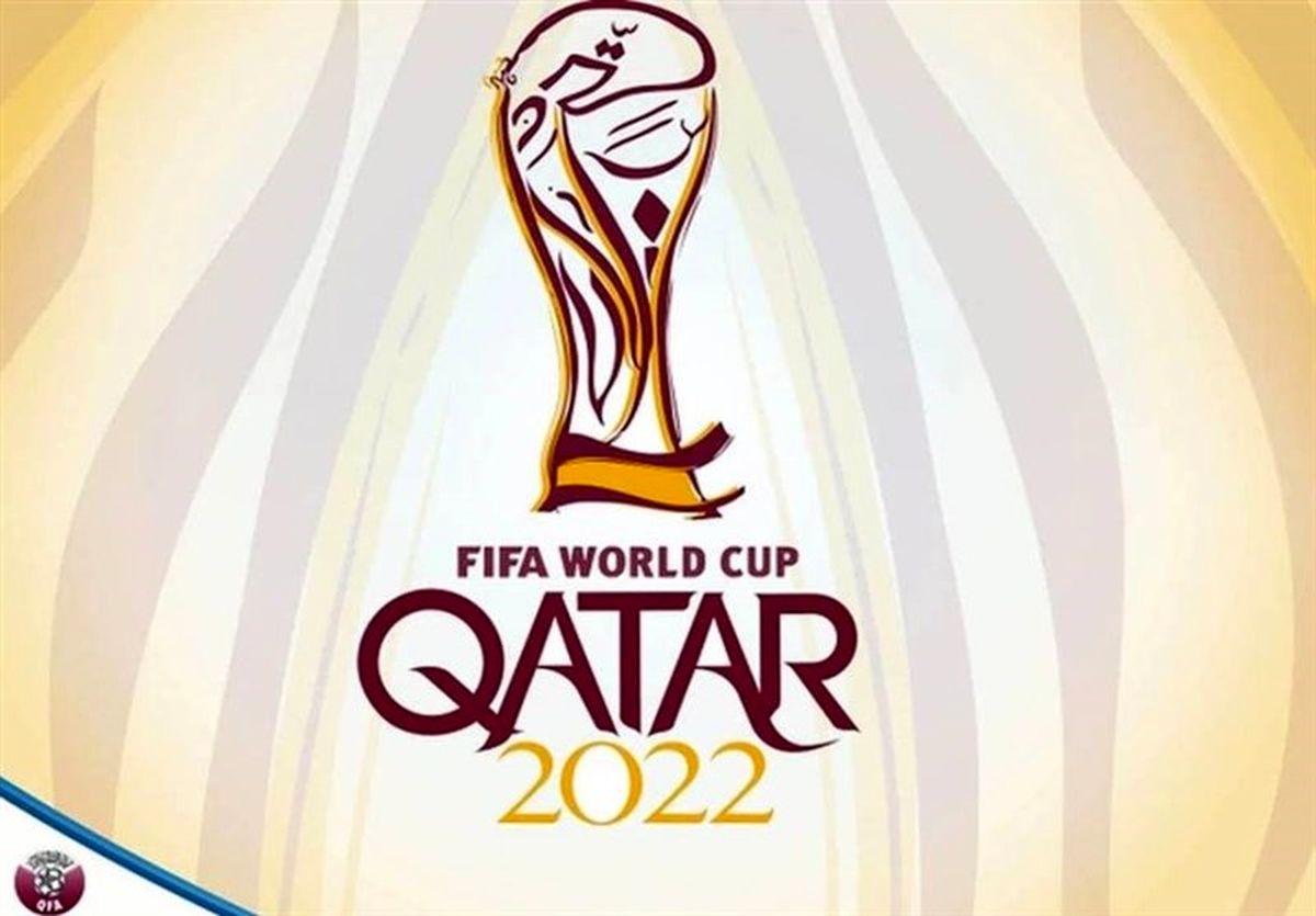 فوتبال جهان| فیفا حق پخش بازی‌های جام جهانی ۲۰۲۲ را به شرکت اسپانیایی‌ داد