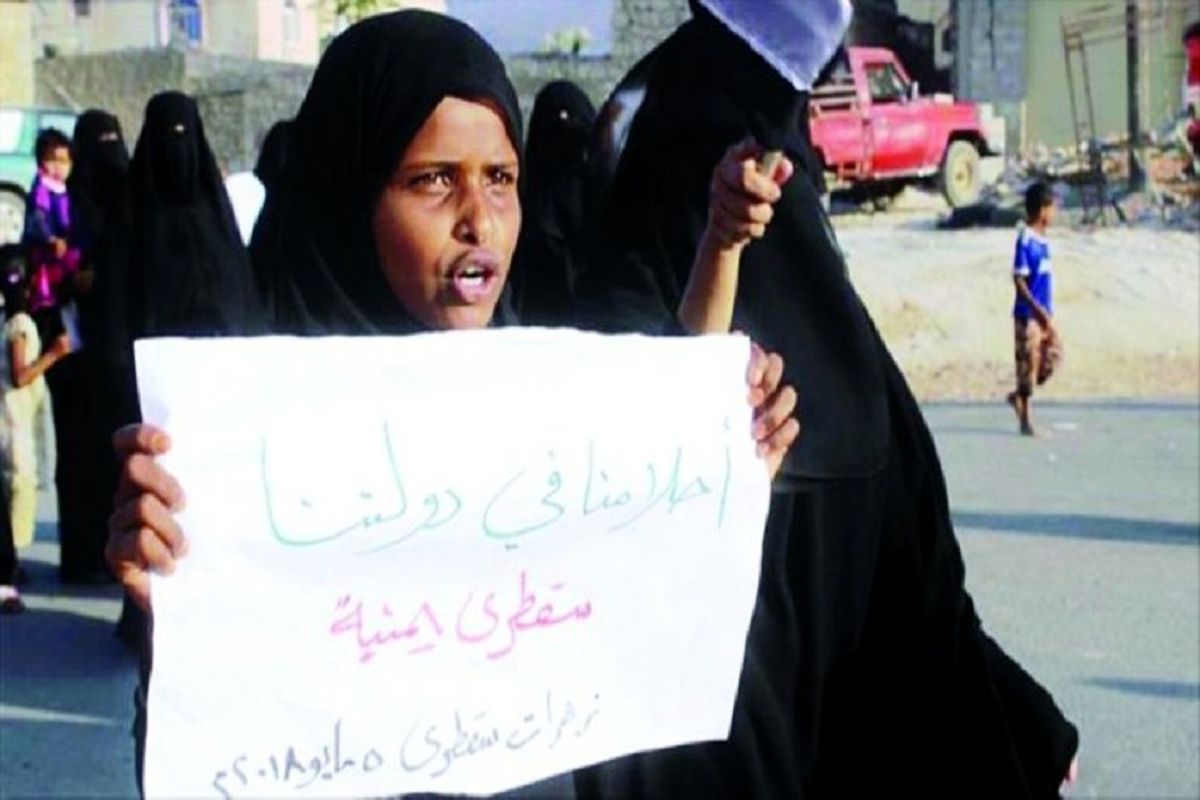 زنان یمنی بازیچه اماراتی ها