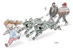 تحلیلی بر وضعیت جامعه در ماجرای حمله سگ‌ها به یک کودک در لواسان