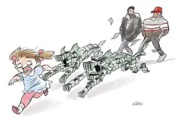 تحلیلی بر وضعیت جامعه در ماجرای حمله سگ‌ها به یک کودک در لواسان