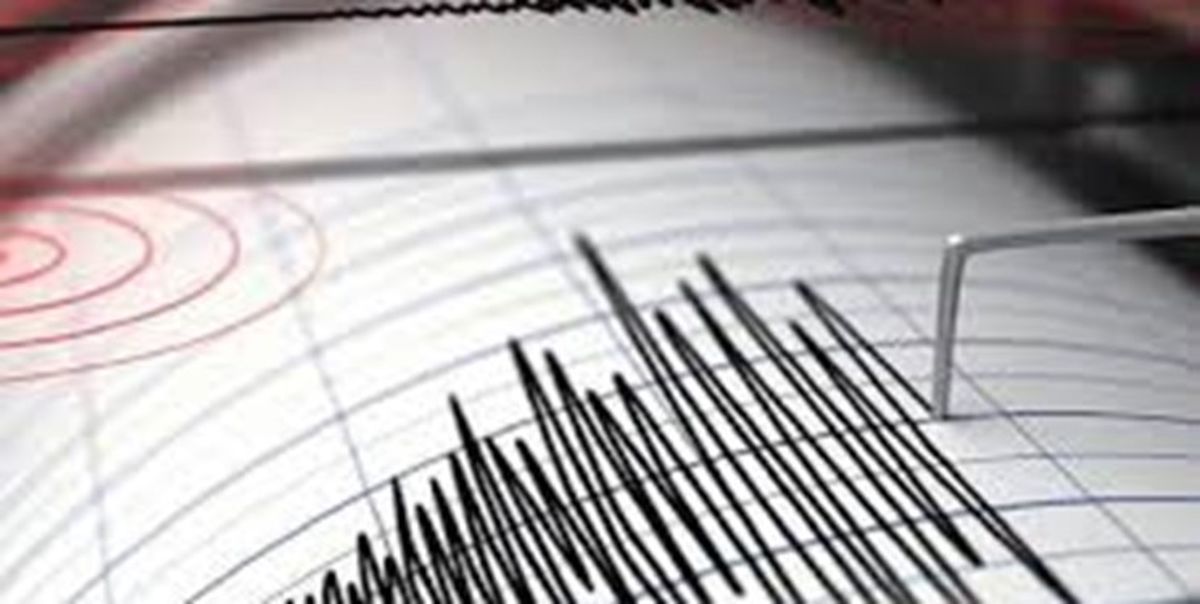 زلزله ۴ ریشتری «سی‌سخت» را لرزاند