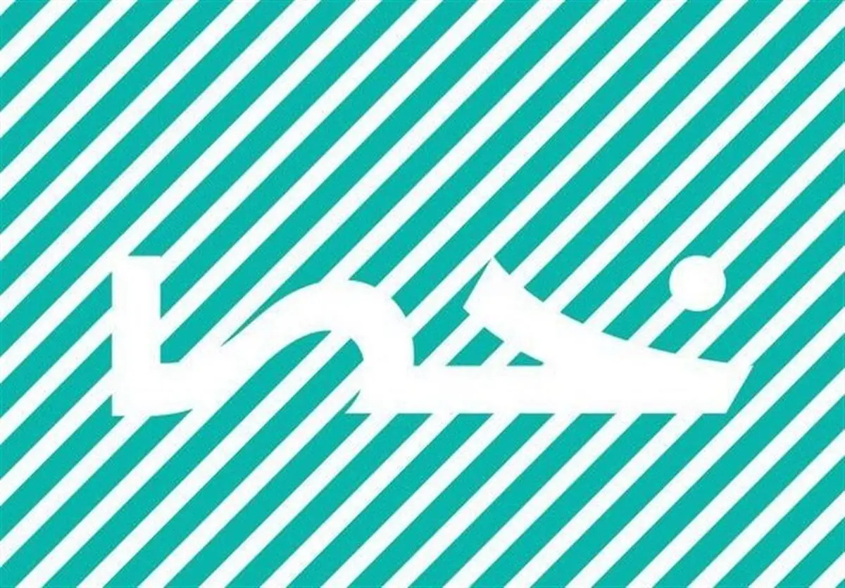 رونمایی از «مَرکب فتنه» در سالروز جنگ جمل +عکس