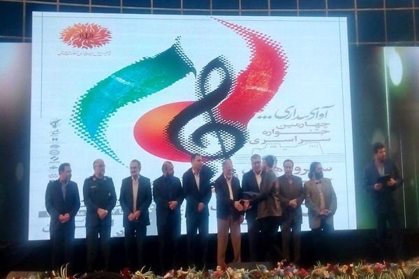 محسن چاوشی از آلبوم جدیدش خبر داد / آغاز فروش بلیت‌های جشنواره موسیقی فجر