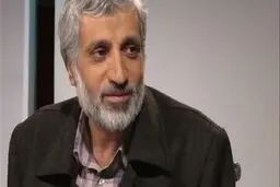 انقلاب در برخی مسائل به‌وسیله انقلابیونی که جزء خواص بودند منحرف شد