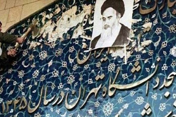 حال و هوای ۴۰ سال پیش مسجد دانشگاه تهران+ تصاویر