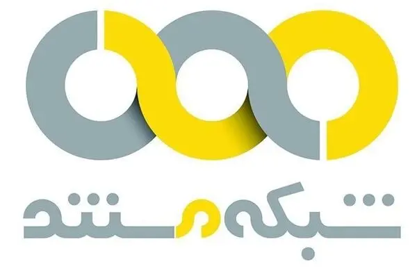 اعترافات شکنجه گر ساواک پس از ۴۰ سال در تلویزیون