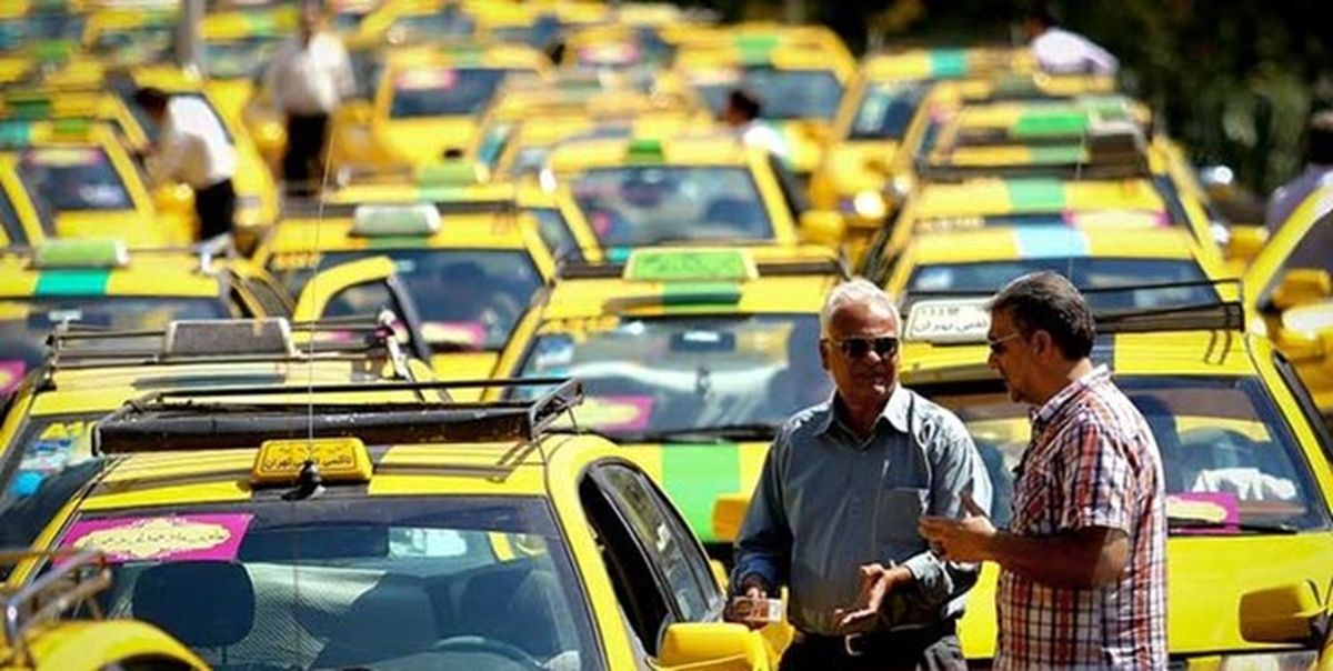 کرایه تاکسی برای سال 1402 در شهر تهران چقدر افزایش می یابد؟
