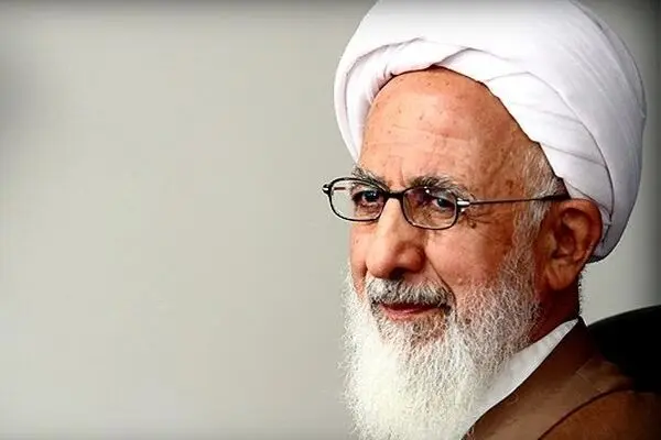 بزرگداشت آیت‌الله جوادی آملی برگزار شد