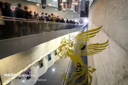 پخش اختتامیه جشنواره فیلم فجر از شبکه نمایش سیما