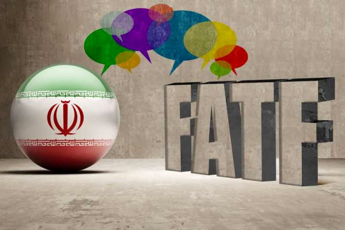 پاسخ به ۱۸ سوال درباره روابط ایران و گروه ویژه اقدام مالی