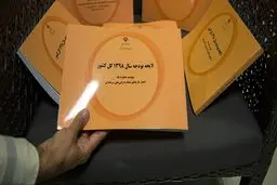 ۲۶۶ حکم قانون برنامه ششم توسعه در لوایح بودجه سالیانه نیامده است