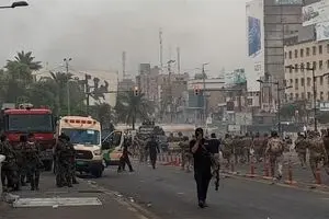 وضعیت سفید در عراق