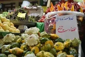 میوه‌های لاکچری به قیمت دانه‌ای ۱۲۰ هزار تومان
