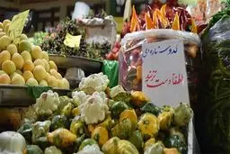 میوه‌های لاکچری به قیمت دانه‌ای ۱۲۰ هزار تومان
