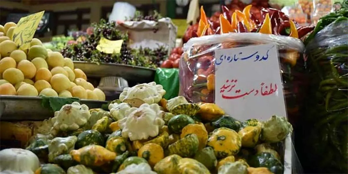 میوه‌های لاکچری به قیمت دانه‌ای ۱۲۰ هزار تومان