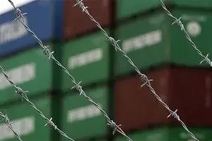 آخرین وضعیت سامانه‌های مبارزه با قاچاق