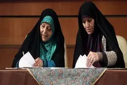 می‌نویسند منع «خشونت»، بخوانید «رفع تبعیض»!