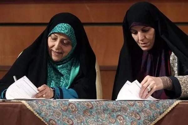 می‌نویسند منع «خشونت»، بخوانید «رفع تبعیض»!