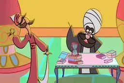 محاکمه بزرگان: بگم بگم !