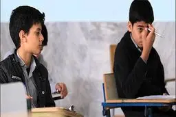 نقش ۱۲ سال تحصیل در تعیین مسیر توسعه شغلی یک جامعه