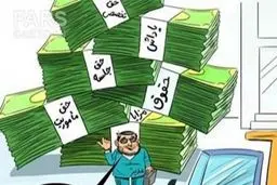 وزارت نفت، در صدر عدم شفافیت