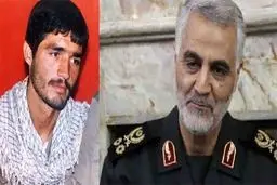 «حسین آقا»ی سرلشکر قاسم سلیمانی که بود؟