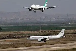 تور ترکیه ارزان تر از پرواز اربعین!